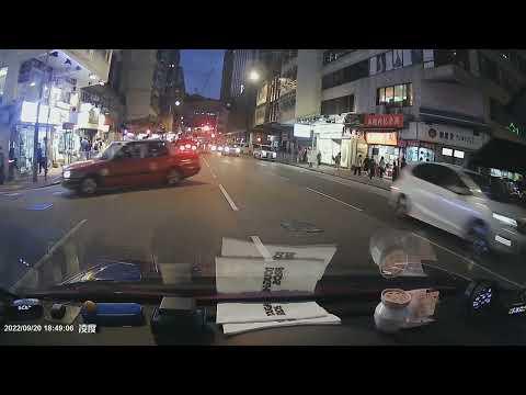 紅磡家維邨停車場入