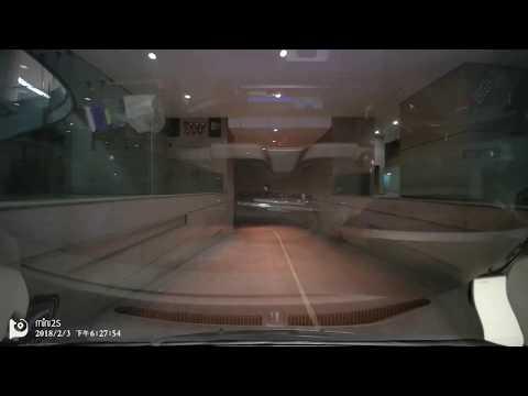 停車場系列：濠豐大廈 Oxford House 停車場  (入）