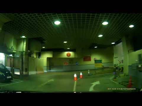 上水廣場停車場 (出) Landmark North Carpark (Out)