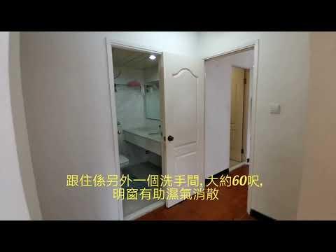 某大銀行銀主筍盤-新屯門中心603呎大單位呎價8千幾平過唐樓-大屋苑上車客必合心水。