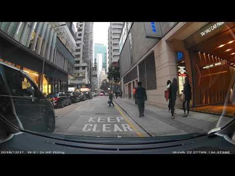 香港泊車好去處 - 大有商場停車場 (入)