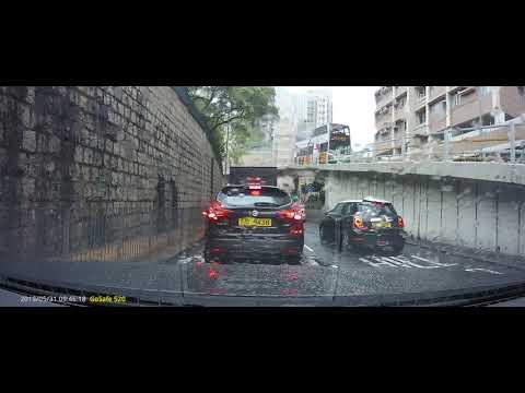 般咸道入香港大學停車場