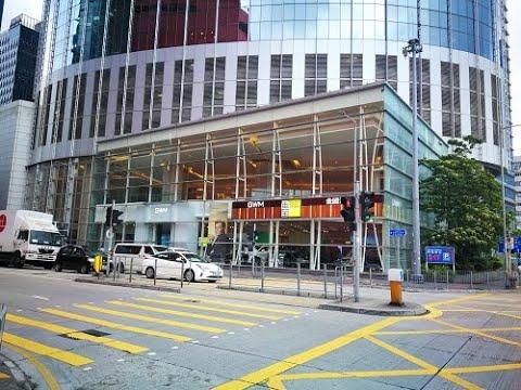 九龍九龍灣宏照道0039號企業廣場三期地下01號舖
