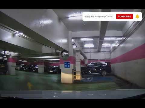 香港停車場 Hong Kong Car Park | 新界區 | 入口 | 大埔超級城B區停車場