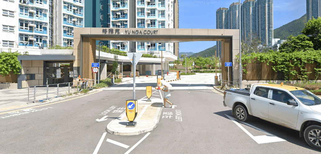 裕雅苑停車場
