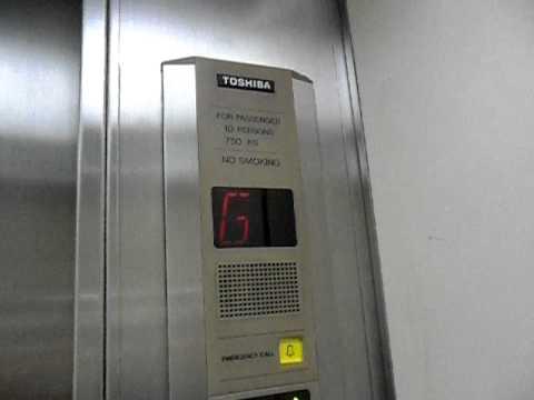 西環堅尼地城美暉大廈（停車場）Toshiba升降機