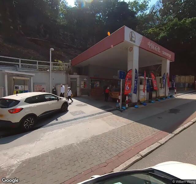 中石化 – 域多利道油站