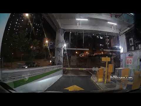 葵涌石籬商場(一期)停車場 (出) Shek Lei Shopping Centre (Phase 1) Carpark in Kwai Chung (Out)