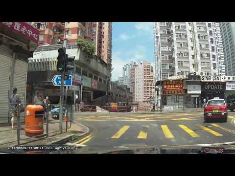 停車場介紹: 葵涌葵星中心 (入)