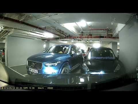 荃灣港安醫院停車場(入口)