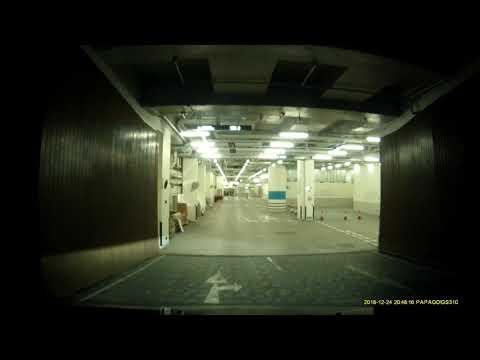 將軍澳翩匯坊停車場 (入) Papillons Square Carpark in Tseung Kwan O (In)