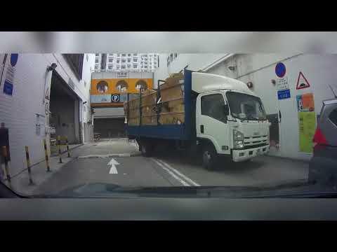 香港停車場 - 杏花邨杏花新城停車場