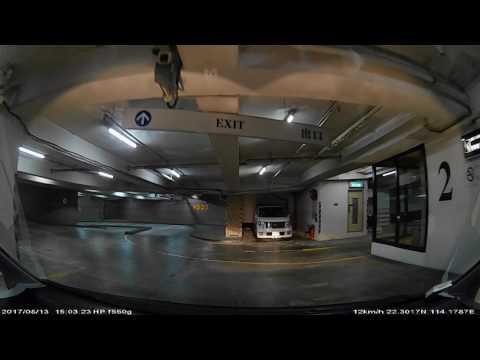 香港泊車好去處 - 康宏廣場停車場 (出)