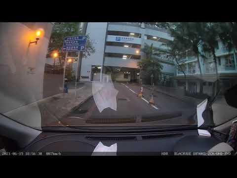 南昌薈停車場 - 入（富昌邨）