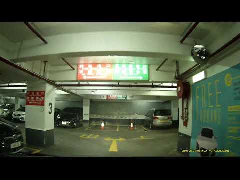 油麻地家樂坊停車場 (出) Gala Place Carpark in Yau Ma Tei (Out)