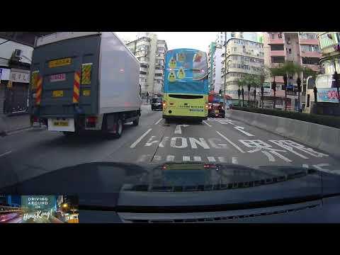 遊車河將軍澳隧道去深水埗西九龍中心停車場 Driving from TKO Tunnel to Shum Shui Po Dragon Centre car park