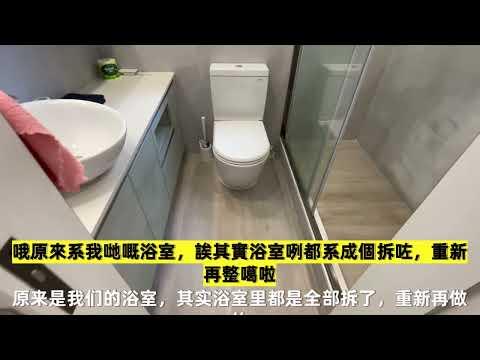 蔚藍灣畔-西南兩房-跌破￼底價