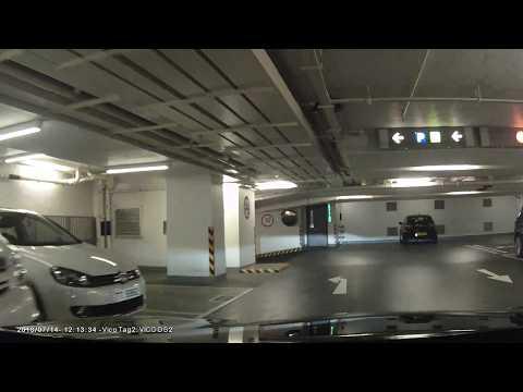 停車場介紹: 太古坊濠豐大廈停車場 (入)