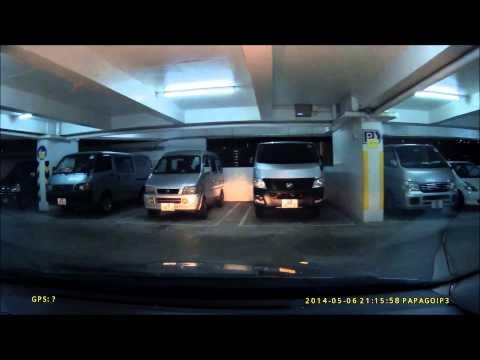 長沙灣 貿易廣場 停車場 - Trade Square, Cheung Sha Wan car park