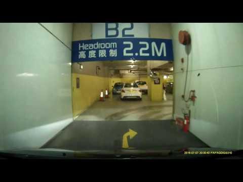 觀塘創紀之城5期apm停車場(入) apm Millennium City 5 Carpark in Kwun Tong (In)