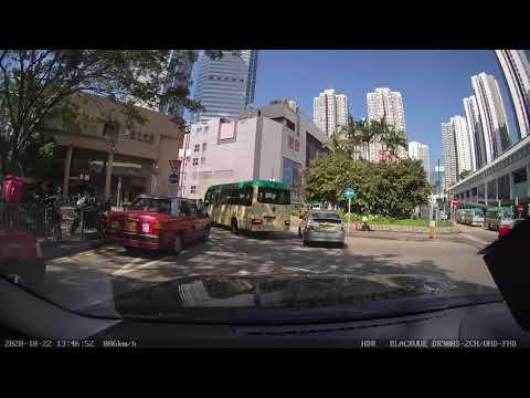 香港泊車好去處 - 新都會廣場停車場 (入)