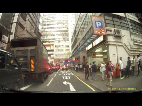 觀塘廣場停車場 (入) Kwun Tong Plaza Carpark (In)