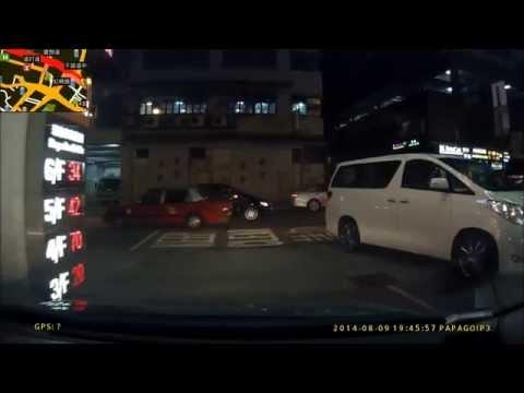 火炭 沙田商業中心停車場 - Shatin Galleria, car park, Fo Tan Shatin
