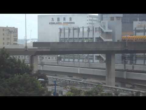 港鐵觀塘線列車 駛經牛頭角下邨停車場平台
