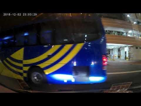 河畔花園停車場（出）