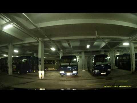沙田河畔花園停車場 (出) Garden Rivera Carpark in Sha Tin (Out)