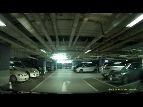 荃灣廣場停車場 (入) Tsuen Wan Plaza Carpark (In)