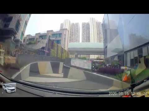 香港停車場巡禮 - 馬鞍山We Go Mall 停車場 Parking in Hong Kong
