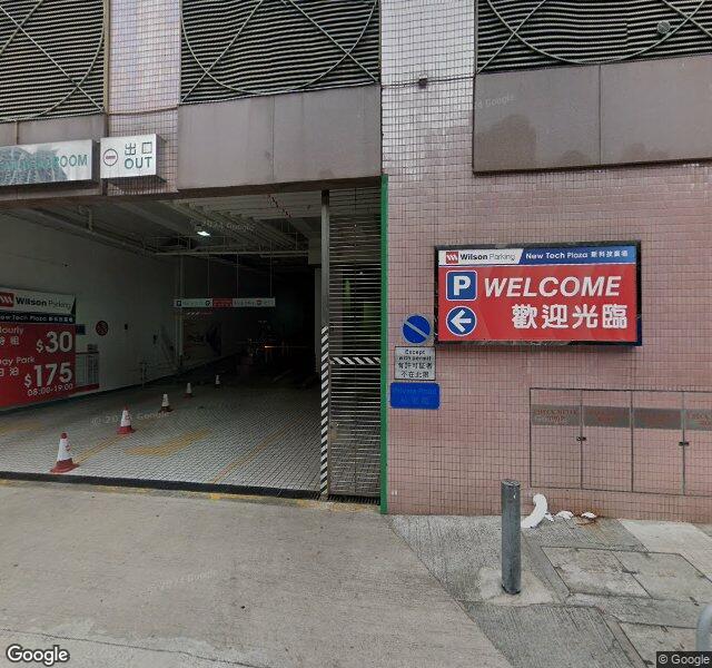 新科技廣場停車場
