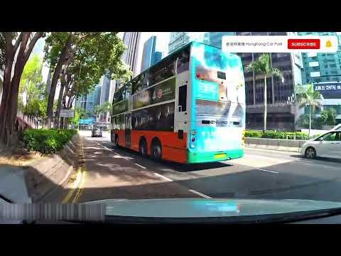 香港停車場 Hong Kong Car Park | 港島區 | 出口 | 中環廣場停車場