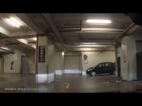 停車場介紹: 灣仔集成中心 (入)