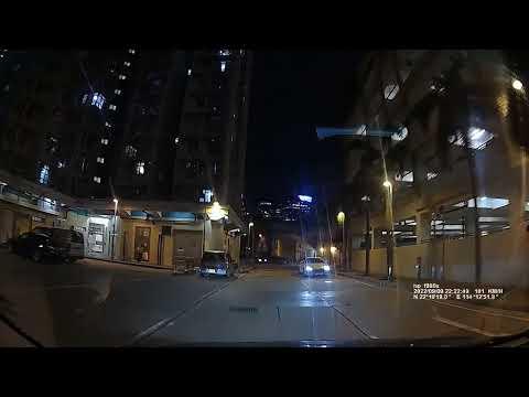 牛頭角下邨停車場 (出) Lower Ngau Tau Kok Estate Carpark (Out)
