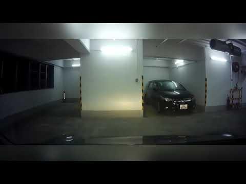 香港停車場 - 觀塘保華企業中心停車場