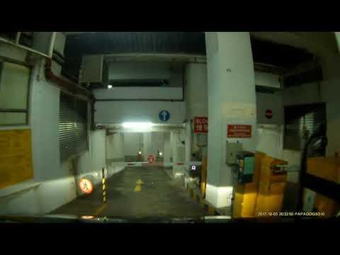 紅磡黃埔天地第10期尖子坊停車場 (入) The Whampoa Site 10 Wiz Zone Carpark in Hung Hom (In)