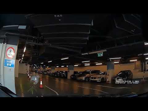 將軍澳藍塘傲格林威治村停車場 (入) Alto Residences Greenwich Village Carpark in Tseung Kwan O (In)