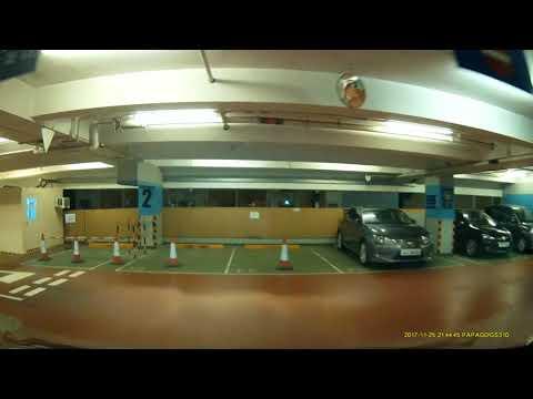 【泊車轉乘】牛池灣清水灣道8號匯八坊停車場 (出) Infinity Eight, No.8 Clear Water Bay Road Carpark in Ngau Chi Wan (Out)