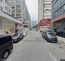 禾盛街咪錶
