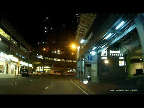 沙田新城市廣場三期停車場 (入) New Town Plaza III Carpark in Sha Tin (In)