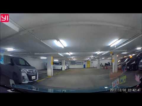 秦石邨停車場OUT