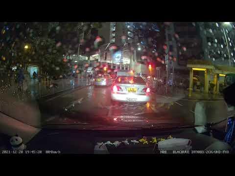 [停車場資訊]黃大仙中心南館(B)停車場 - 入