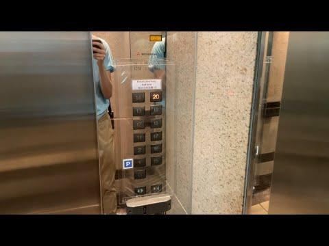 觀塘振萬廣場三菱MITSUBISHI升降機