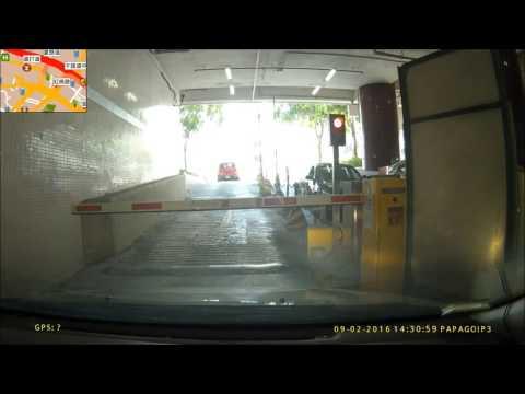 海怡半島四期停車場 - South Horizons phase 4 car park, Ap Lei Chau