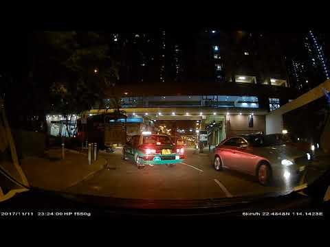 香港泊車好去處 - 和興體育館停車場 (出)