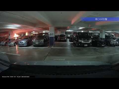 車CAM直擊 - 天盛停車場火燒車事發一刻 一名男子雙腳被波及