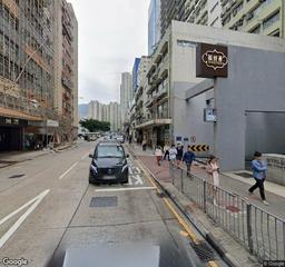 景福街咪錶