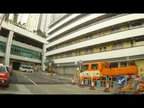 柴灣新翠商場停車場 (入) New Jade Shopping Arcade Carpark in Chai Wan (In)